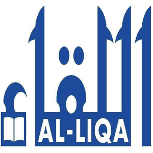 Al-Liqa’